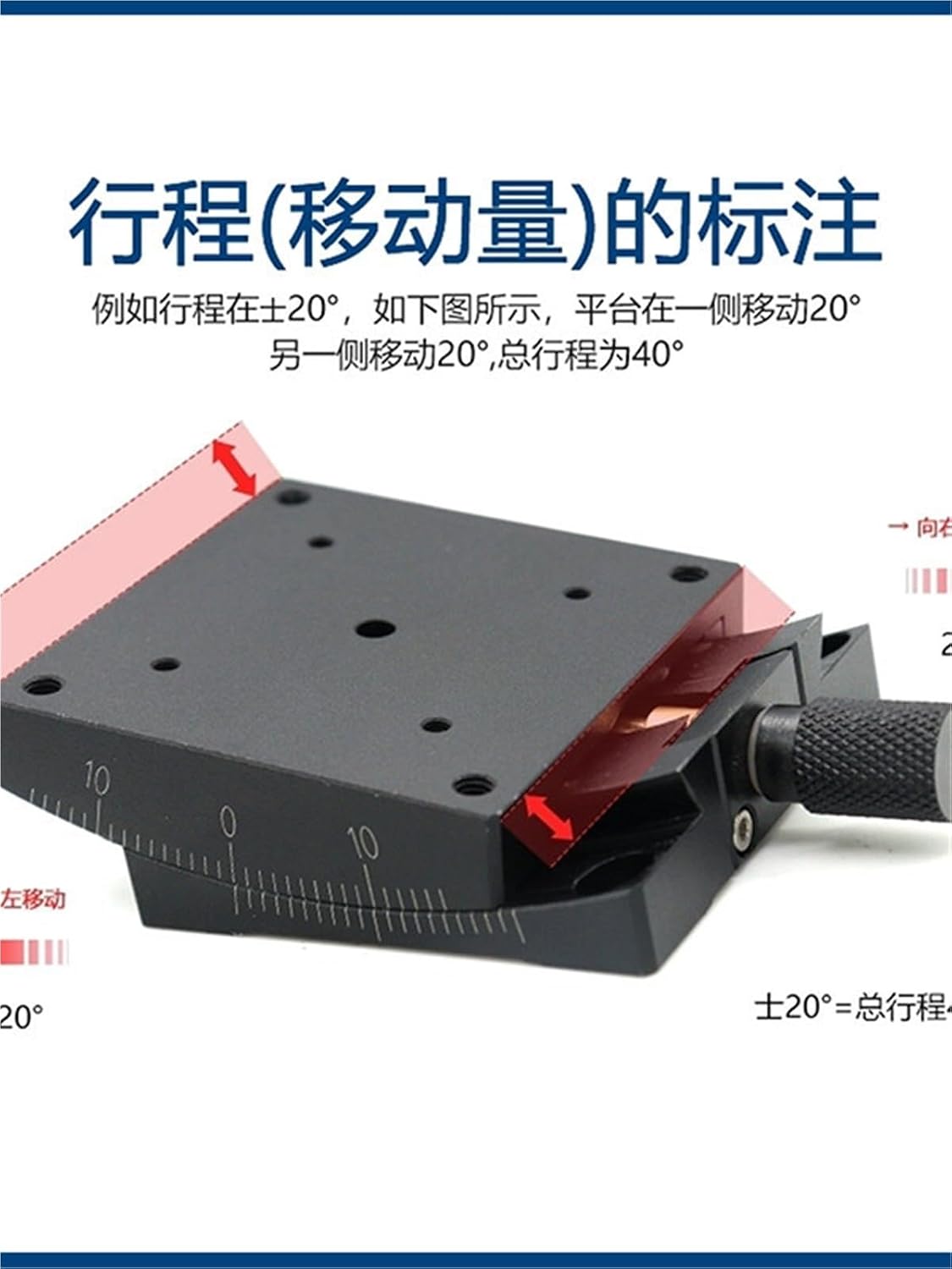 X/XY Axis Arc-Shaped Manual GFG25/40/60/80 Tilt Fine Adjustment Displacement Work Slide Table 1Pcs(GFG40-25NR 标尺在右)