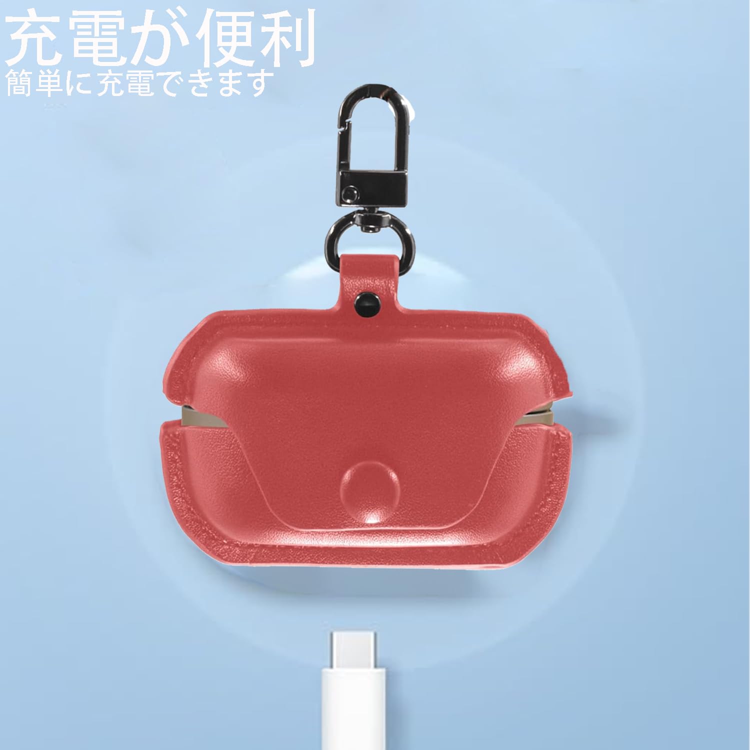 Amazon | For Technics EAH-AZ100 ケース カバー （カラビナ付き