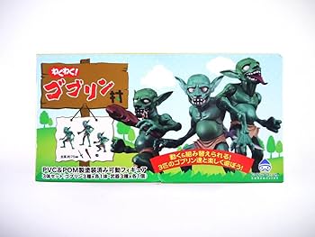 Amazon.co.jp: アクアマリン わくわくゴブリン村 3体セット アクション