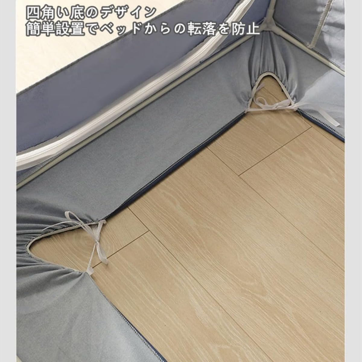 モリリン 簡単設置＆寝心地快適！ 折りたたみ式ベッド リラブルーム