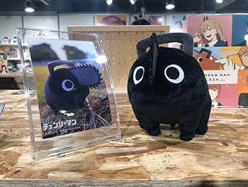 Amazon.co.jp: CHAINSAW MAN PLAZA ブラックポチタ ぬいくるみ IKQ7P0