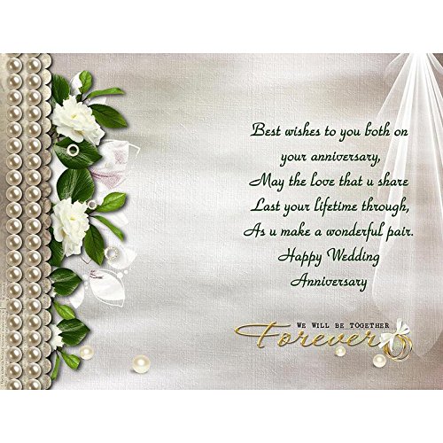 Alwaysgift Wedding Anniversary Greeting Card,Pack of 1
