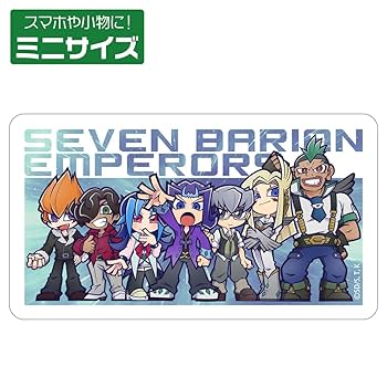 Amazon.co.jp: 【公式】コスパ 遊☆戯☆王ZEXAL バリアン七皇