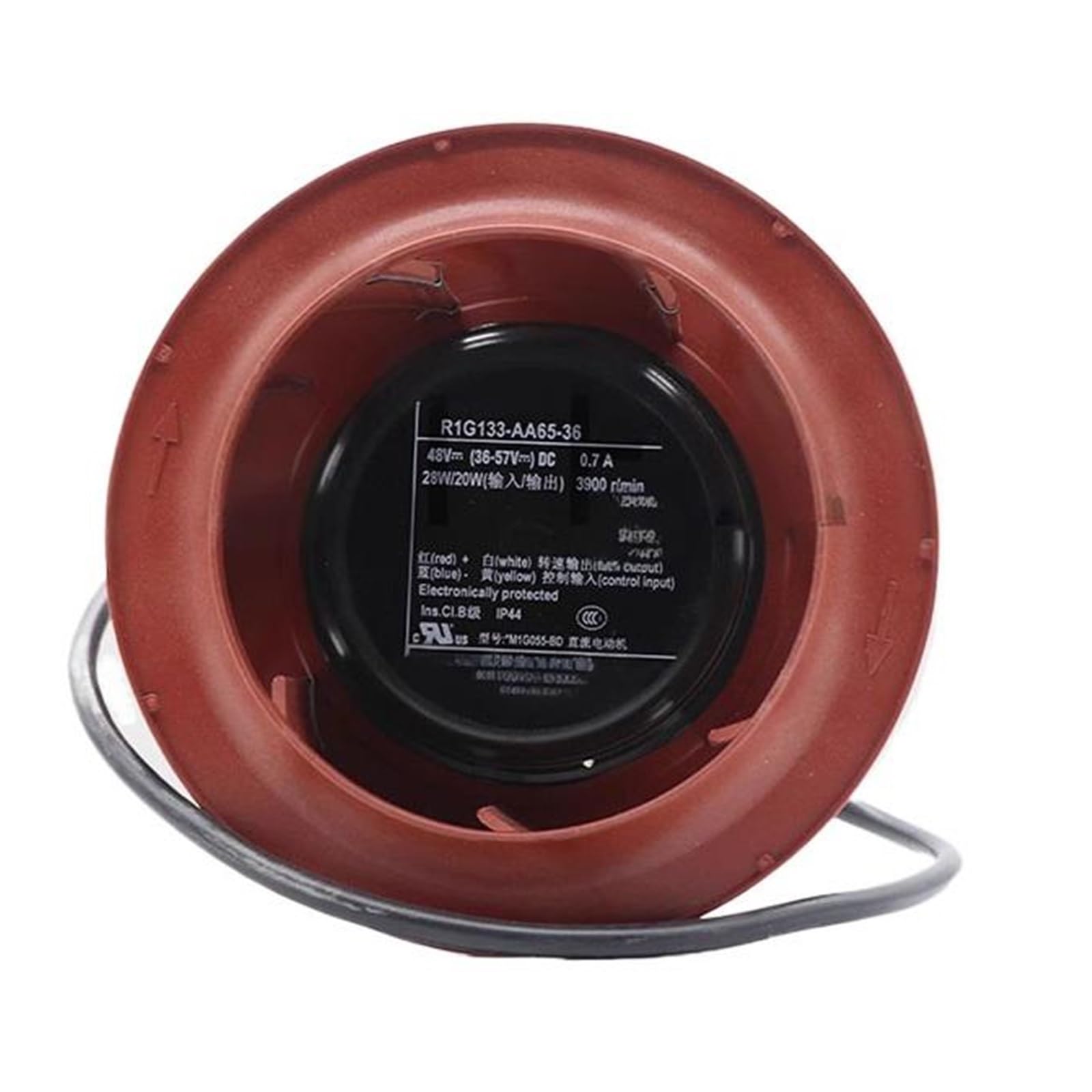 FCARUMIQP R1G133-AA65-36 0.7A 48V 3900r/min 351Pa Cooling Fan