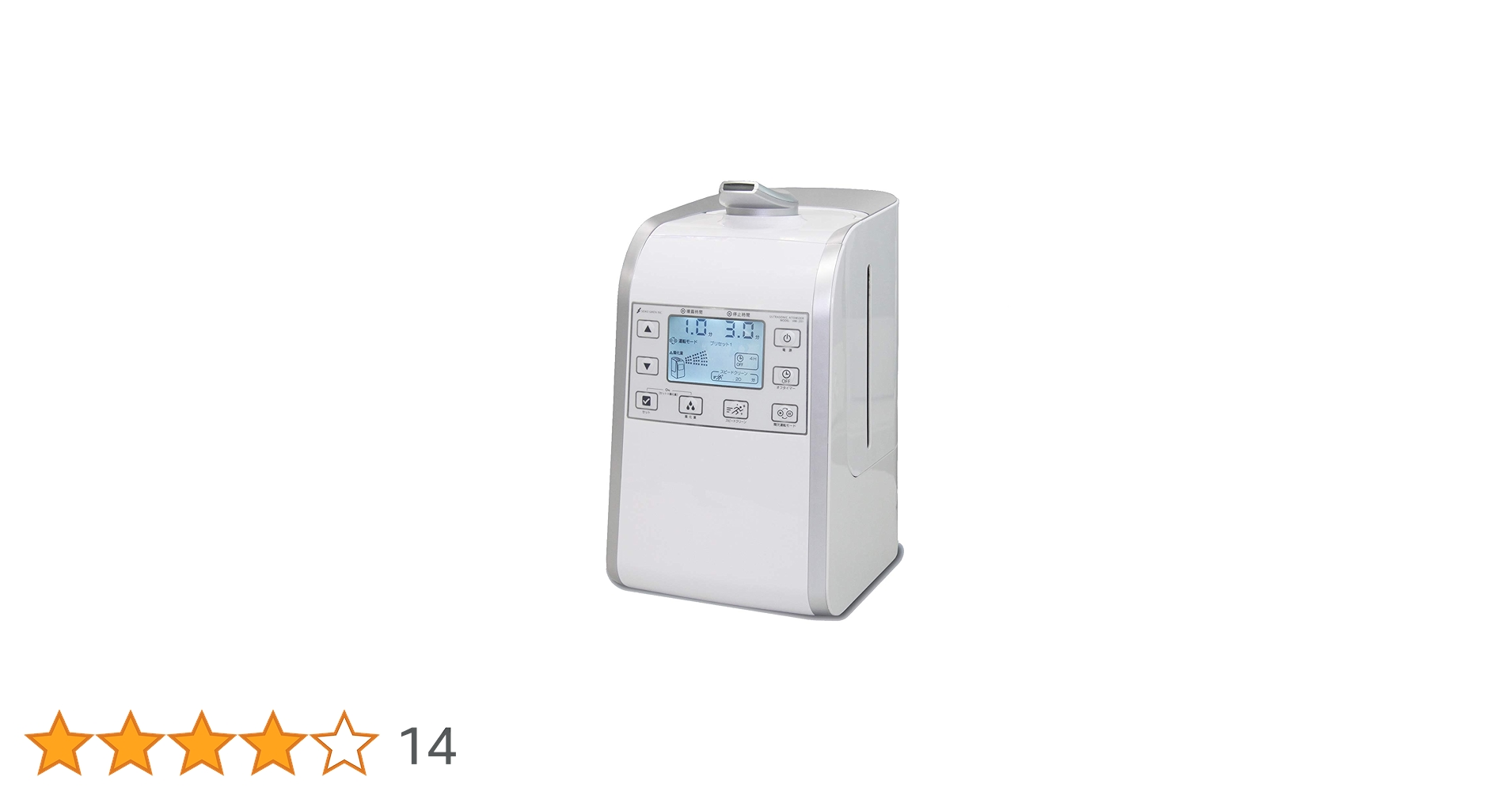 星光技研　超音波噴霧器　ZiACO HM-201A 18Z08954 超音波噴霧器 HM-201 | 株式会社星光技研