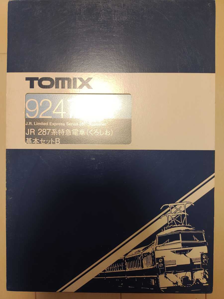 Amazon | TOMIX 92473 92474 JR 287系特急電車 くろしお 基本増結9両