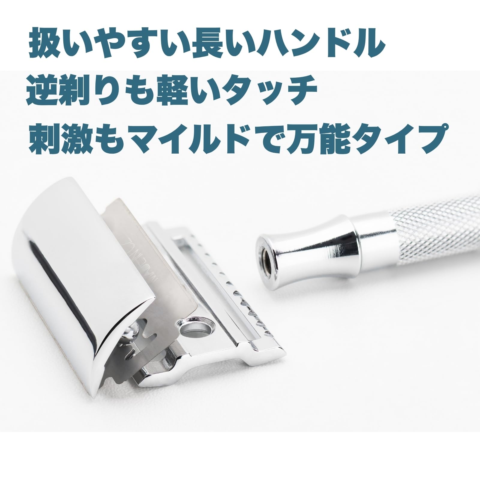 Amazon.co.jp: 両刃カミソリ MERKUR メルクール【公式/メーカー保証