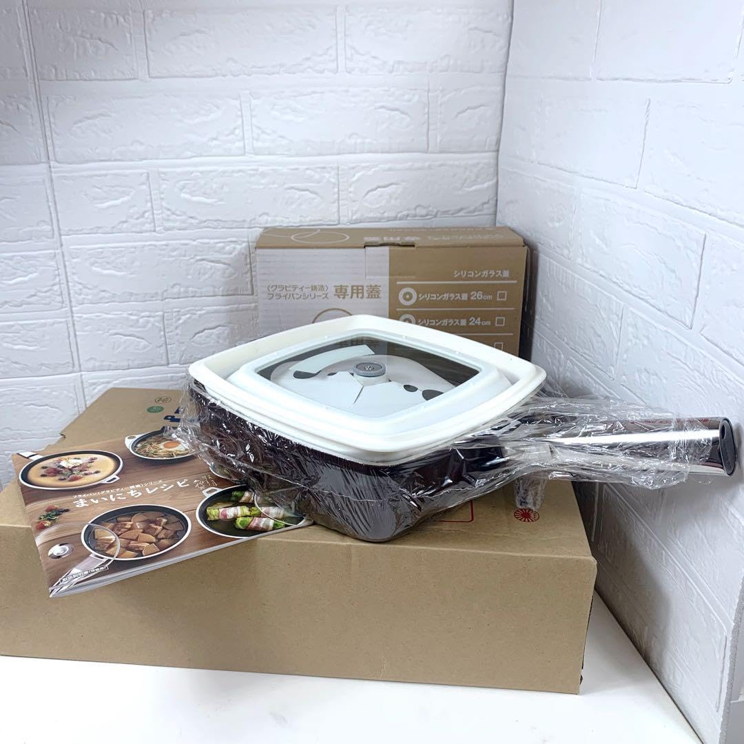 CRISTEL クリステル 20cm 深鍋セット 蓋 ザル 取手 カゴ キルト CRISTEL クリステル 20cm 深鍋セット 蓋 ザル 取手 カゴ キルト