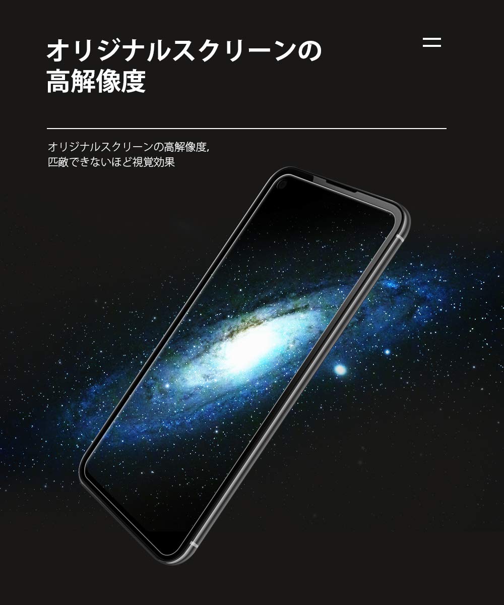 Amazon | Google Pixel 4a ガラスフィルム TopACE Google Pixel 4a