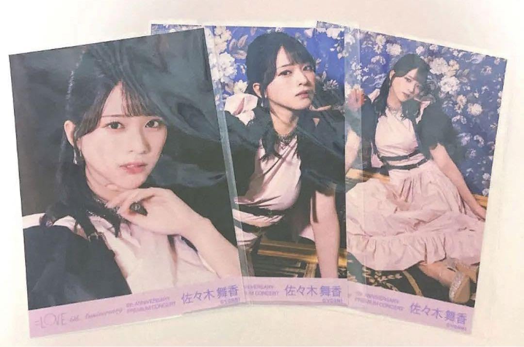 Amazon.co.jp: イコラブ ＝LOVE 佐々木舞香 6th 生写真 コンプ