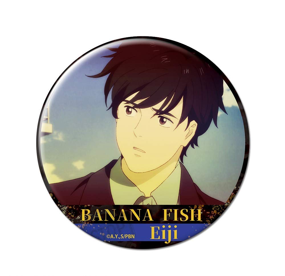 Amazon | BANANA FISH 缶バッジ デザイン08(奥村英二/B) | バッジ