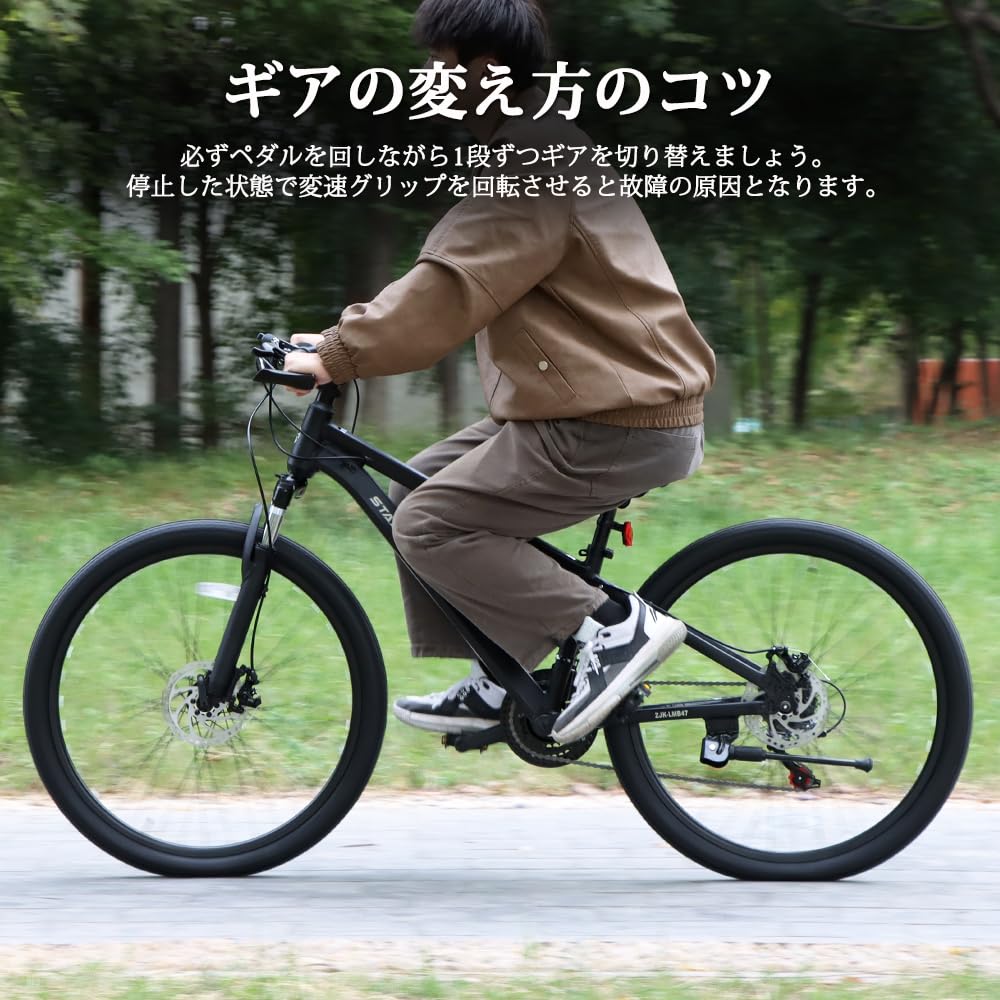 ブラックロードバイク Shimanoギア ディスクブレーキ 61GOt+NMFzL._UF350,350_QL50_.jpg