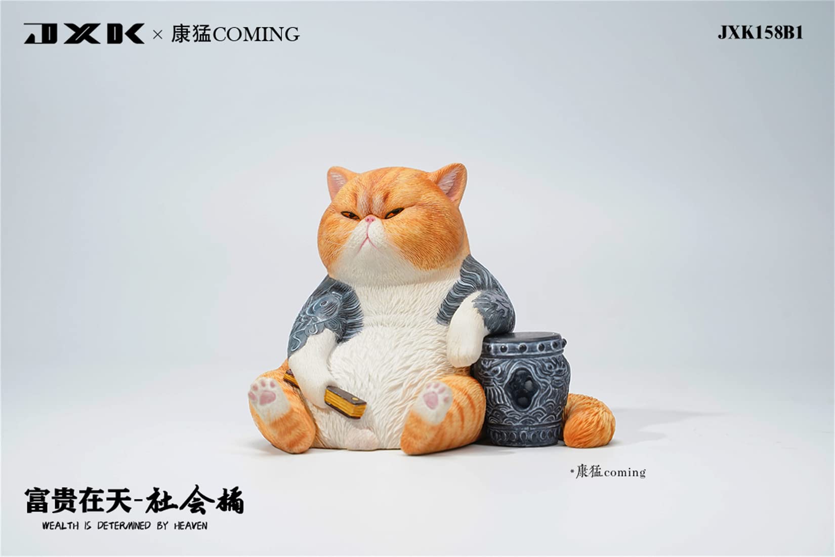 ねこばんざい 1765254930.jpg?1671296359