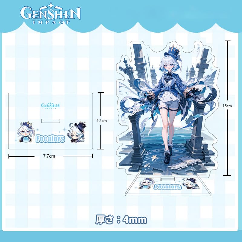 原神 フリーナ グッズ まとめ売り Amazon.co.jp: DIROLVON 原神 フリーナ グッズ 水神 福袋 セット