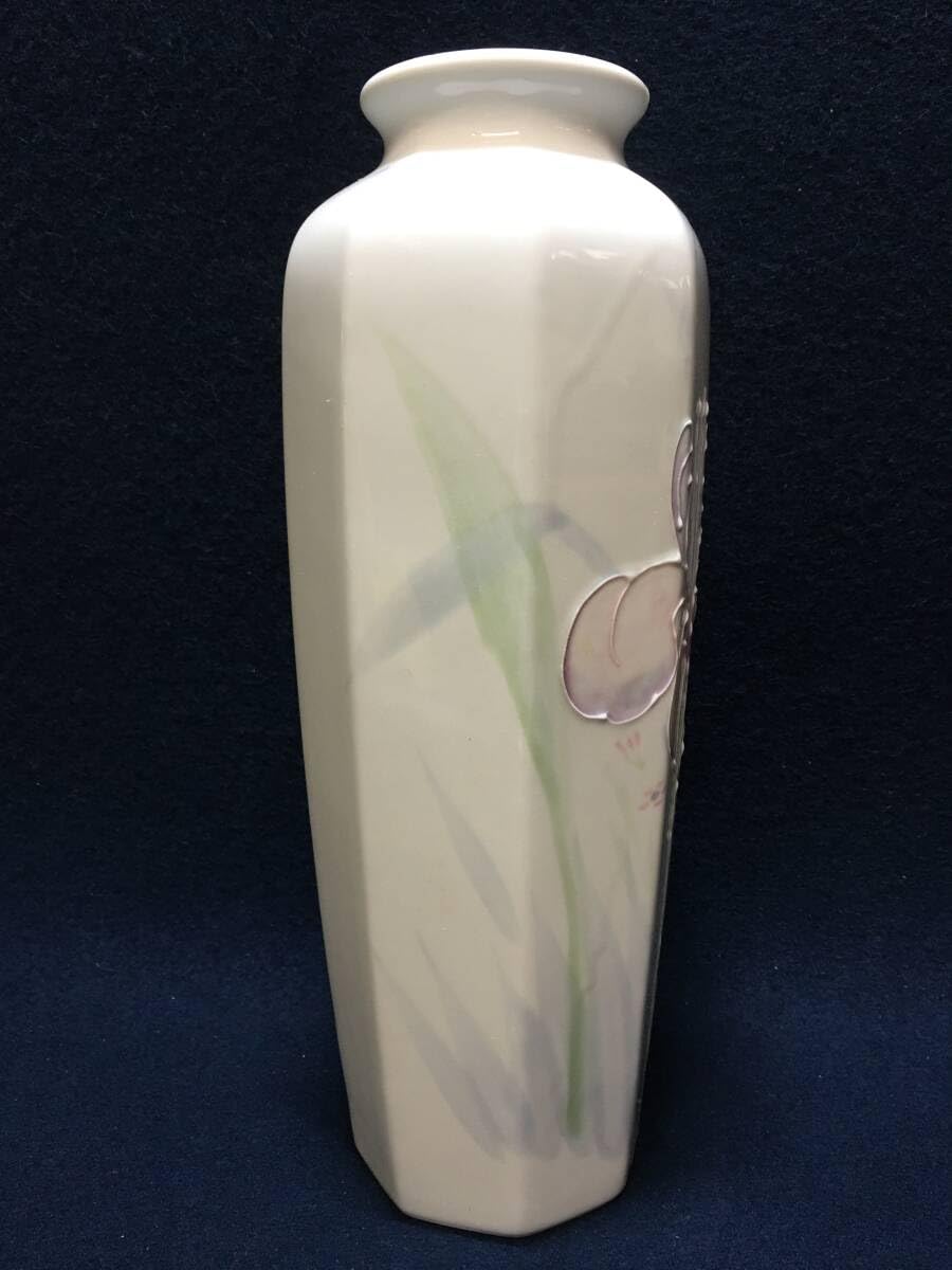 Amazon.co.jp: 特撰陶器 有田焼き 西峰 花瓶 染付 エンボス 凹凸 白磁