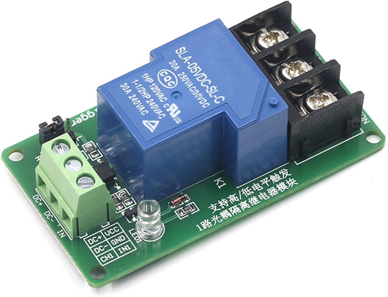 1 Channel Relay Module 30A with optocoupler Isolation 5V 12V 24V Supports high and Low Triger Trigger(OneColor)