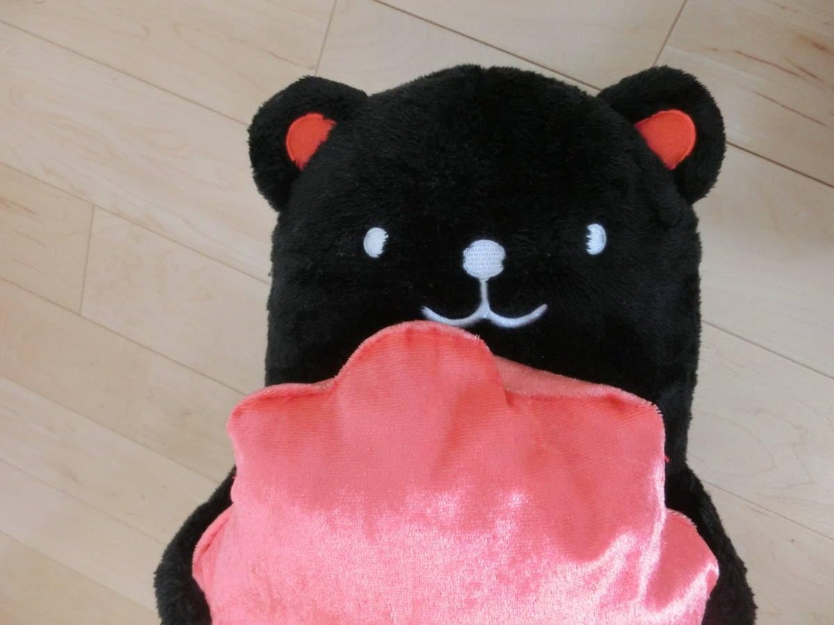 Amazon.co.jp: だっこずし クマねぎまぐろ ドデカぬいぐるみ : おもちゃ