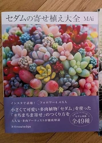 Z_̊񂹐AS 悭ABOOK