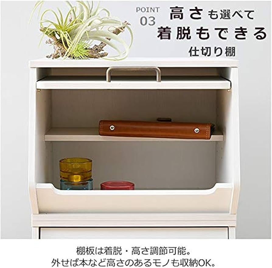 【B+C】積み重ね収納 収納棚 扉付き おもちゃ箱 前開き カラーボックス B+C】積み重ね収納 収納棚 扉付き おもちゃ箱 前開き カラーボックス