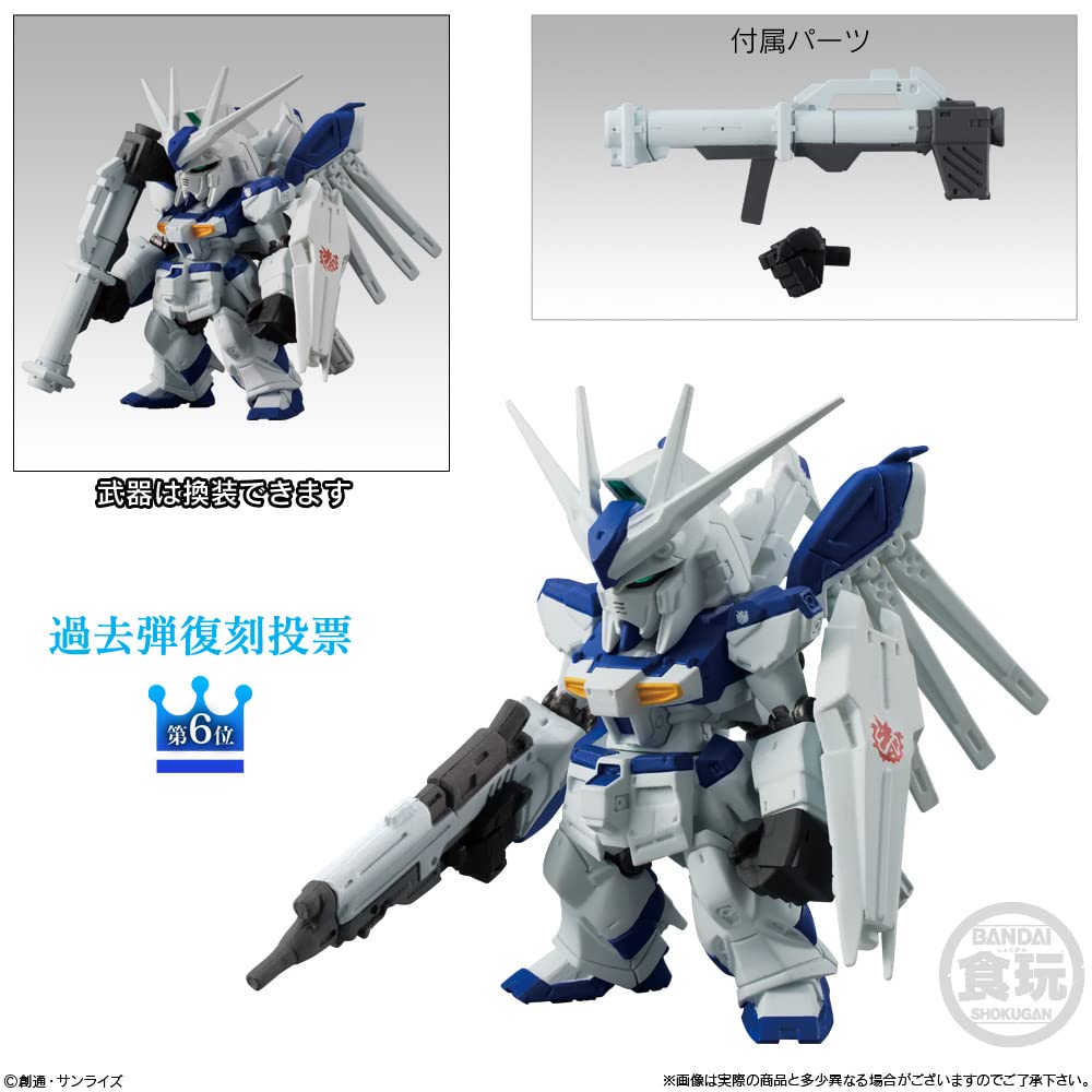 FW GUNDAM CONVERGE 10th Anniversary SELECTION 03 10pcs Figure
