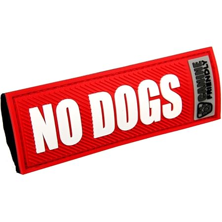 no dogs leash