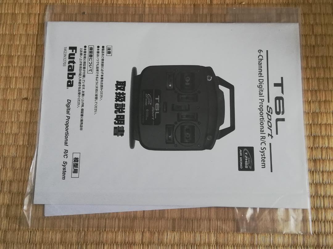Futaba 6L Sport 送信機 R3106GF受信機 送受信機セット T6L Sport 6