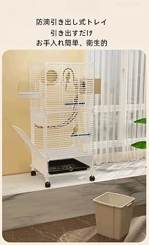 Birdcage Parakeet Cage DIY Design with Wheels for Easy Assembly and Easy to Clean Removable Tray, Clear Birdcage, Great for Multiple Parakeets Black 3 Layers Set of 10, Black Iron Mesh