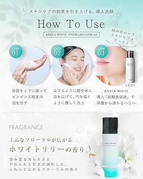 anela ☆ Constellation Steel Master Chronometer Certified Watch