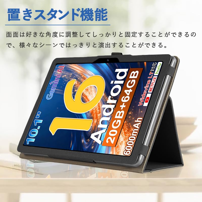Amazon.co.jp: 【E-COAST】For Bvlary X95 / Bvglcory Tab90 ケース