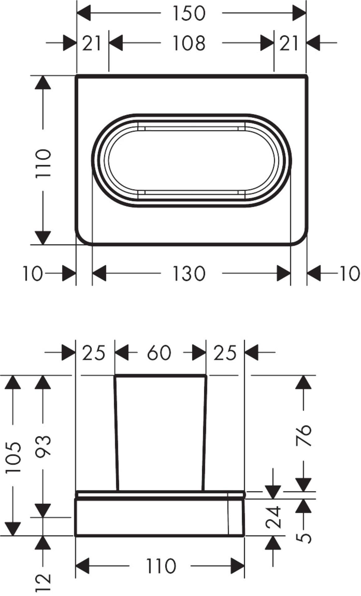 Hansgrohe Axor Universal Zahnputzbecher, 42834000