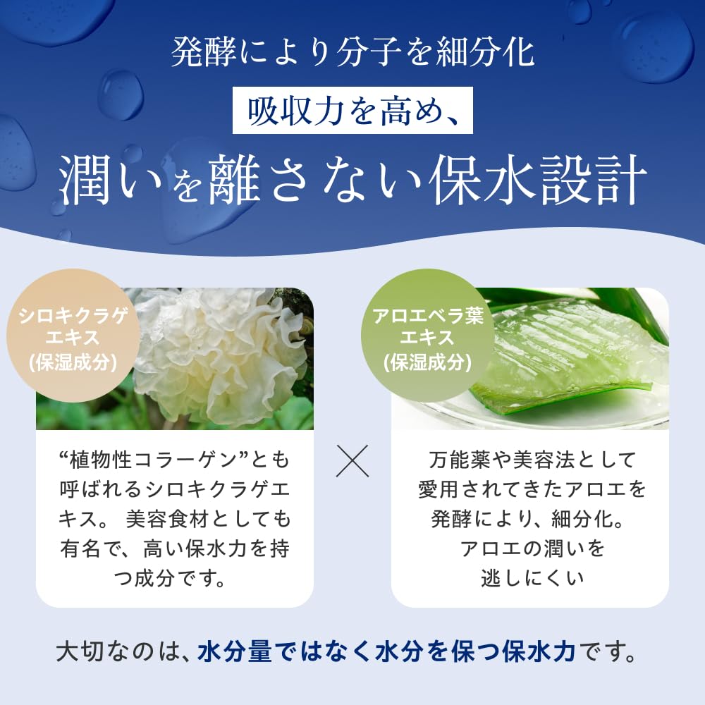 Amazon.co.jp: TROIAREUKE｜トロイアルケ 日本公式ショップ