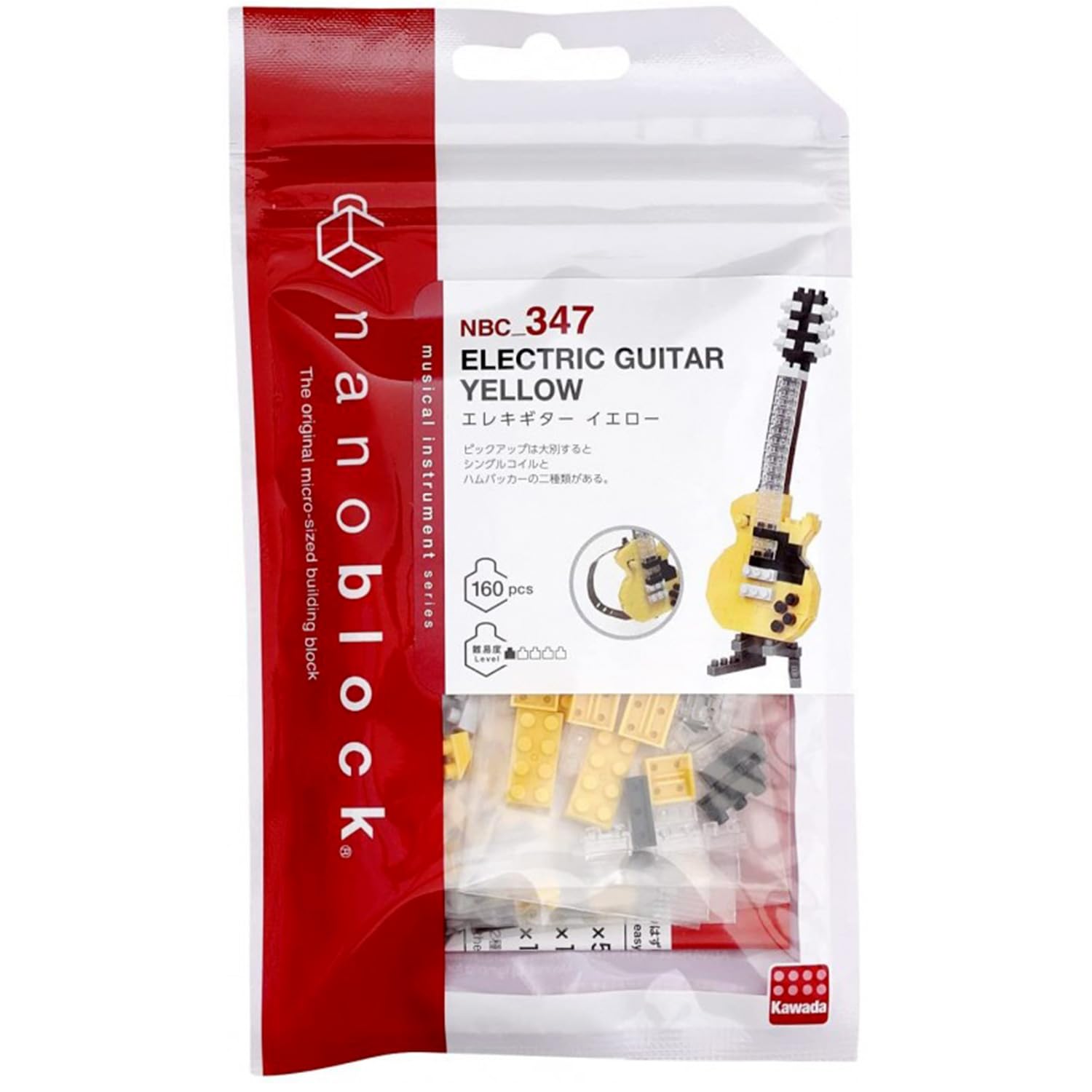 nanoblock Bandai Yellow Electric Guitar Mini Brick Figure Building Set Building Kit Musical Instruments Pixel Guitar Figure Building Kit NBC347 - Image 4