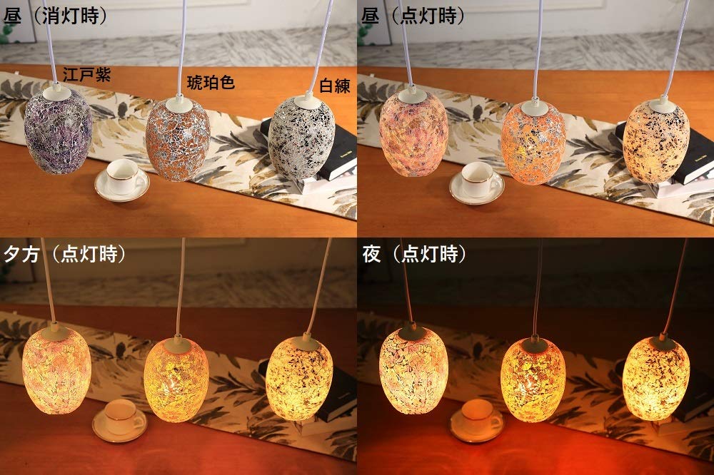 モザイクガラス ペンダント照明 | Amazon | VENUS LIGHTING ペンダント