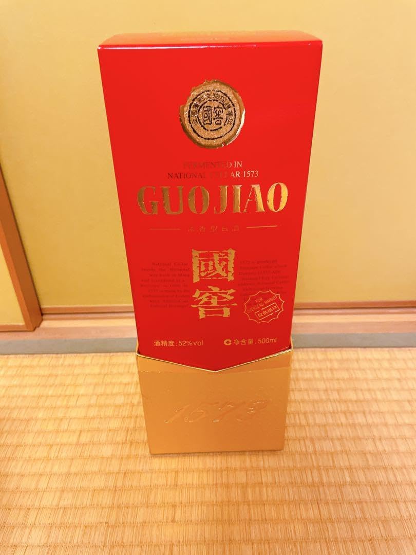 GUOJIAO 焼酎 52% 500ml 1573 1573 National Cellar Guojiao Baiju 52% ABV 500ml – BSW Liquor