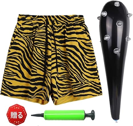 Amazon 節分 鬼のパンツ こん棒 2点セット 節分 豆まき コスプレ 衣装 オニ退治 赤鬼 青鬼 仮装 コスチュームバラエティグッズ 道具 男女兼用 パンツ こん棒 M コスプレ 仮装 通販 Amazon 節分 鬼のパンツ こん棒 2点セット 節分 豆まき コスプレ 衣装 オニ退治 赤鬼 青鬼 仮装 コスチュームバラエティグッズ 道具 男女兼用 パンツ こん棒 M コスプレ 仮装 通販