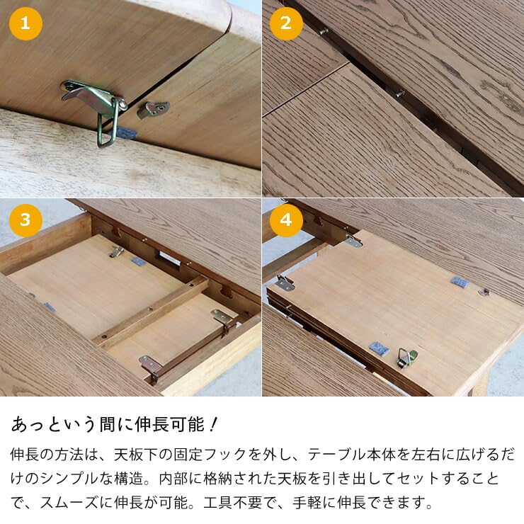Amazon | 家具の里 ダイニングテーブル 伸長式 (円形/木製) 机