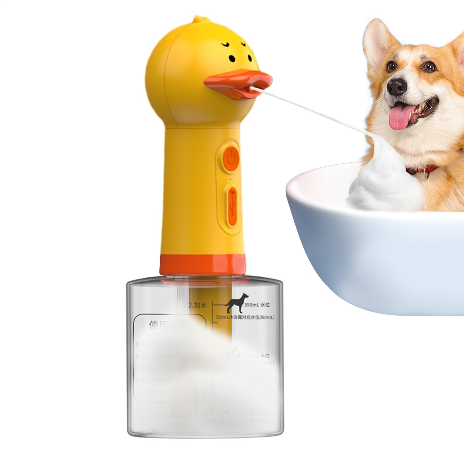 Samuliy Electric Dog Cleaning Foam Machine Duck | Dog Shampoo Electric Foaming Dispenser | Rechargeable Dispenser Ultra Long Standby, 400ML, 1200mAh, IPX 5 Waterproof Dispenser for Cleaning Pet