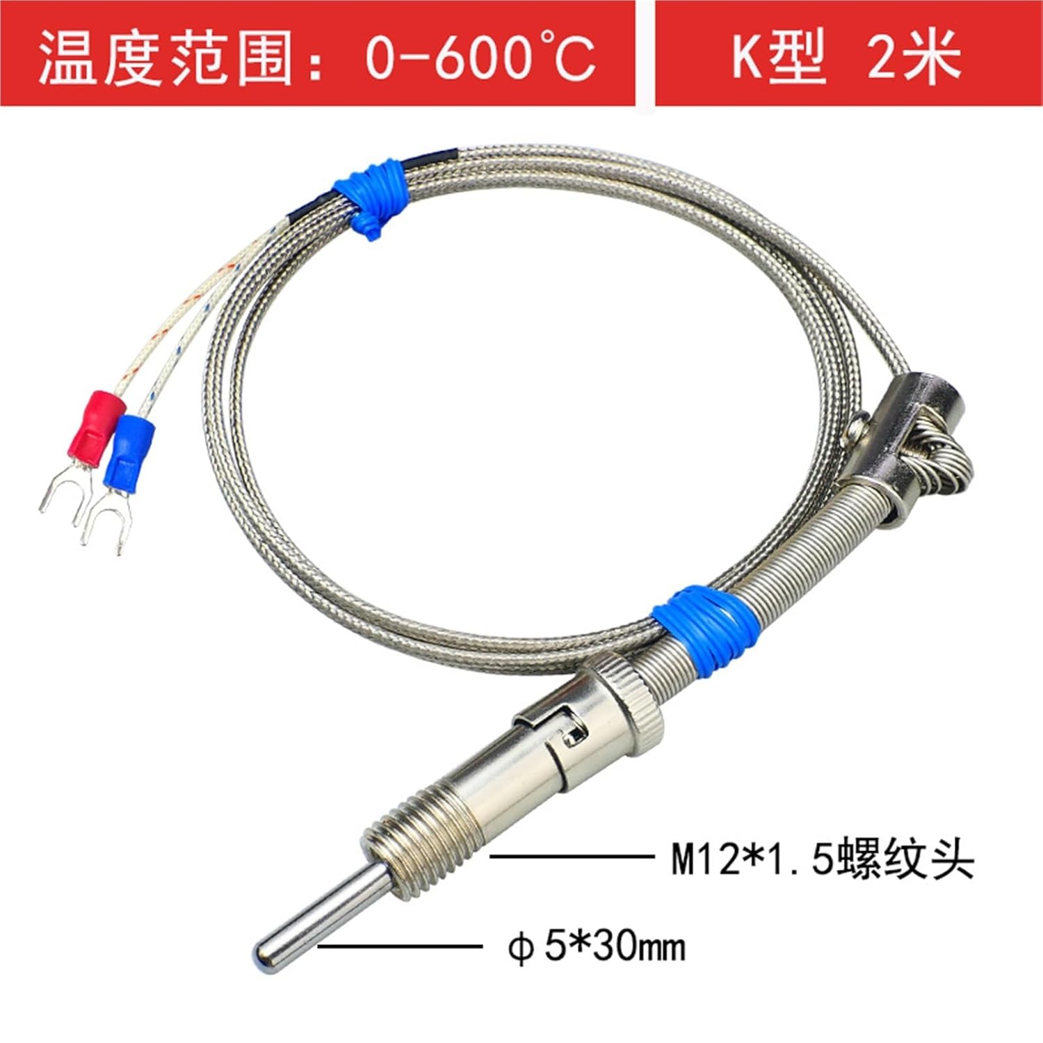 Spring-Loaded Thermocouple K/E Type Wrnt-01 Temperature Sensor Injection Molding Machine Probe Sensing Wire 1Pcs(Ktype2m)