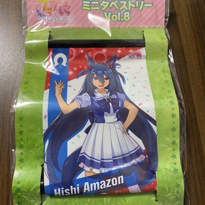 Amazon.co.jp: ヒシアマゾン ミニタペストリーVol8 ウマ娘 : おもちゃ