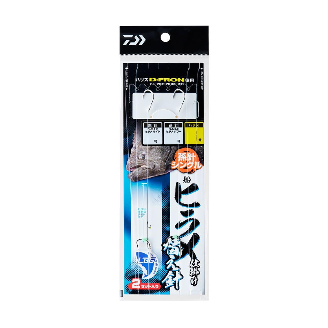 Amazon | ダイワ(DAIWA) 仕掛け 船ヒラメ仕掛け 替え針 LBG シングル7