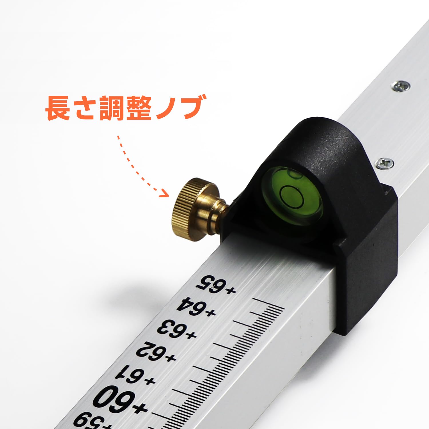 Amazon | DOVOH 伸縮レベリングロッド アルミニウム製 レーザー定規 