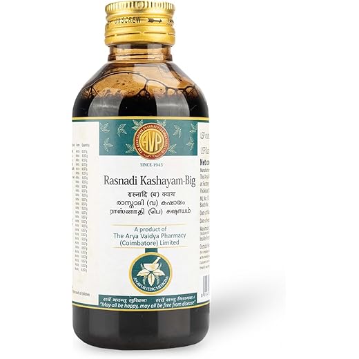 AVP Arthritis Relief 200ml