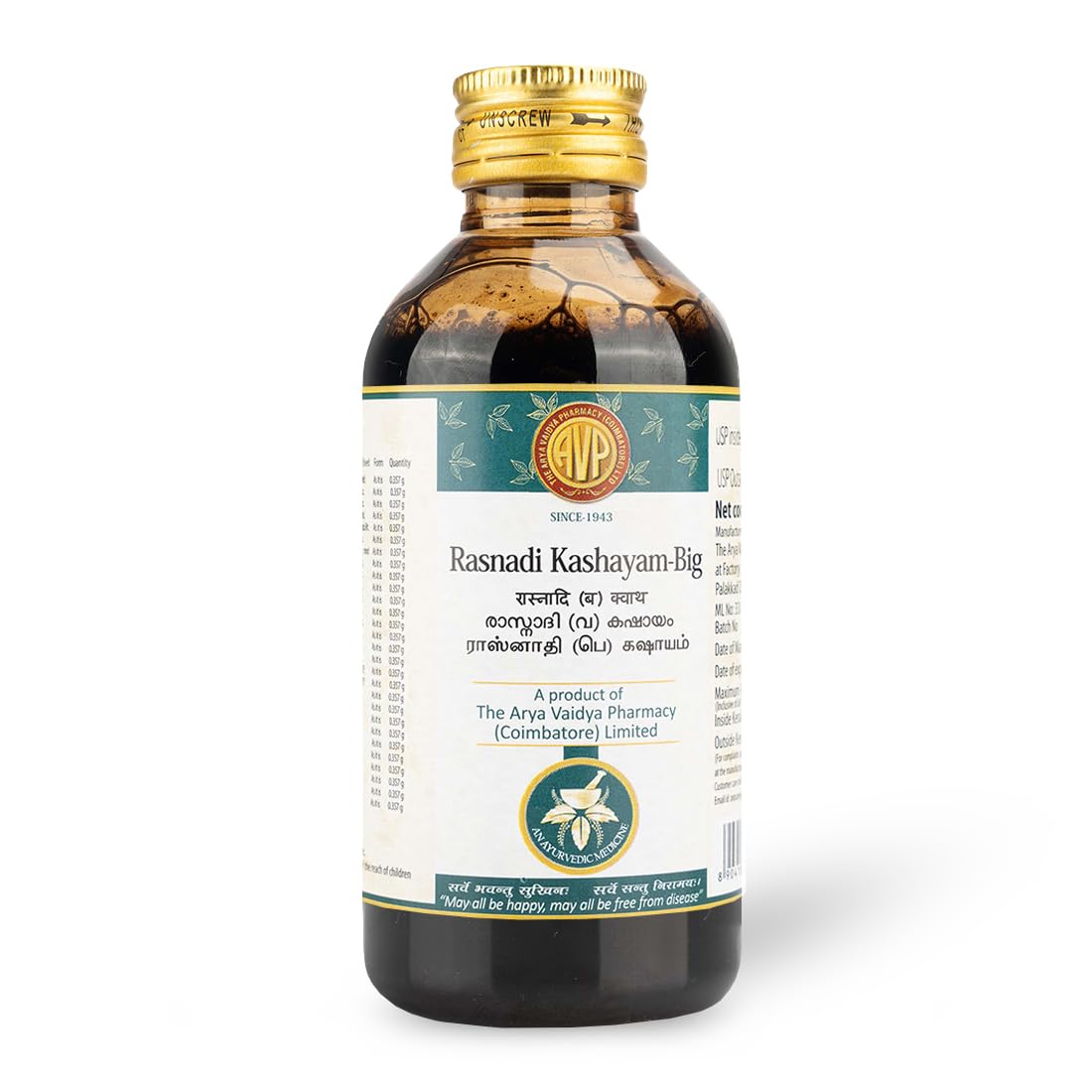 See full amazon price history chart for AVP Rasnadi Kashayam 200ML | Herbal Decoction | Helps in Arthritis Care | Helps Reduce Pain | Aids Reief in Swelling | Nourishing Formula for the Joints | AVP Rasnadi Kashayam 200ML | Herbal Decoction | Helps in Arthritis Care | Helps Reduce Pain | Aids Reief in Swelling | Nourishing Formula for the Joints | (B0CC53TYHZ) Amazon Price History, Amazon Price Tracker