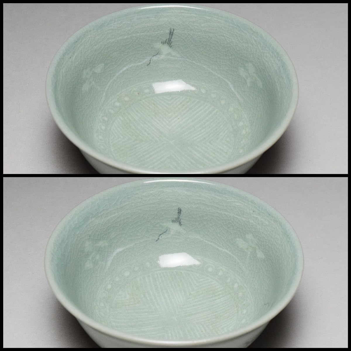 Amazon.co.jp: 芸井青磁瑞鶴茶碗共箱茶道具抹茶碗高麗茶碗【c-033