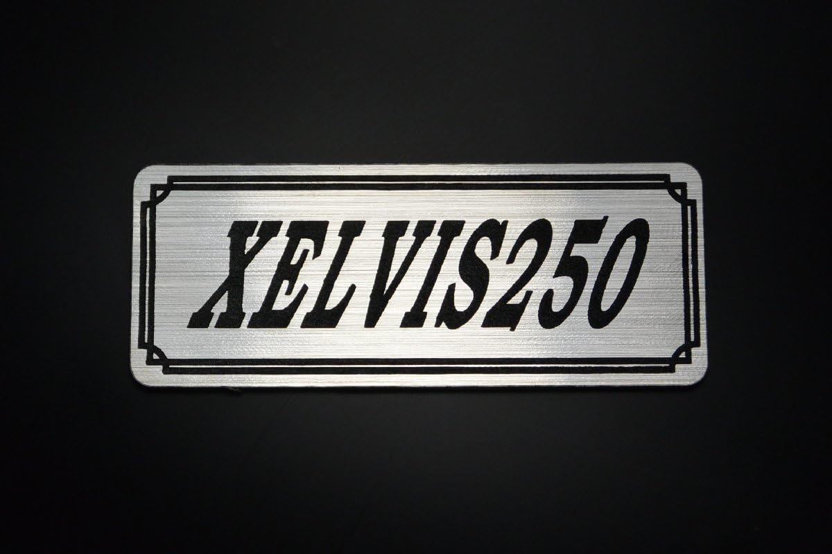Amazon.co.jp: EE-244-2 XELVIS250 銀黒 オリジナル ステッカー 