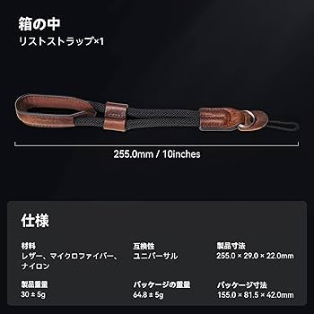 Ⅲf RD self＋Summaron3.5cmf3.5【訳アリ】＋ストラップ外 Amazon | [SMALLRIG] カメラリストストラップ 汎用 レザー