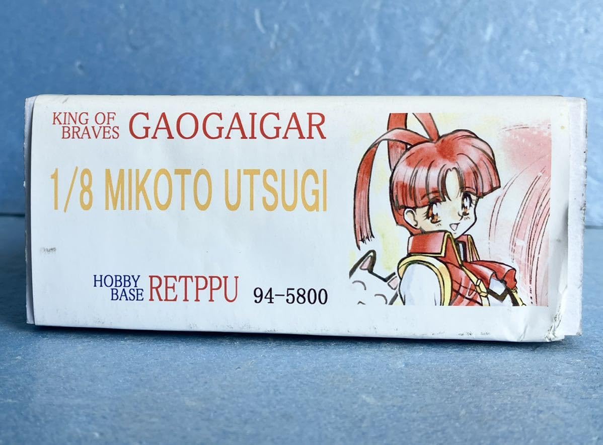 Amazon | 烈風 勇者王ガオガイガー 1/8 卯都木命 フィギュア GGG