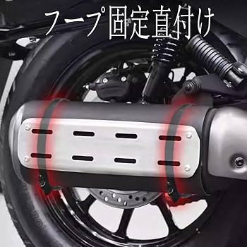 Amazon | FOR Eliminator エリミネーター Eliminator SE