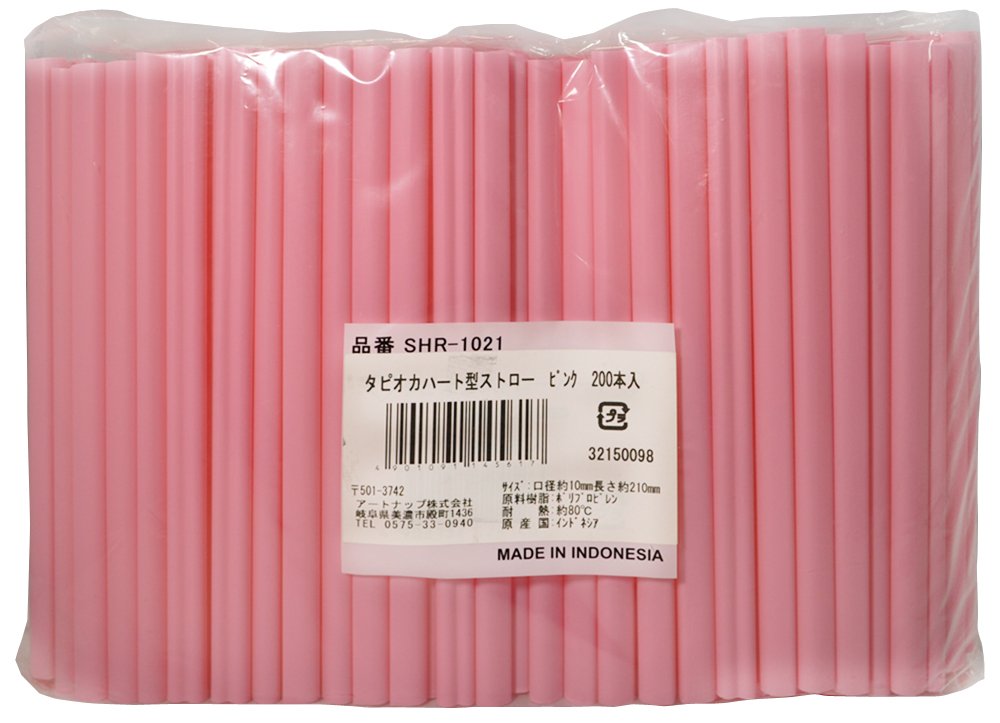 Amazon｜アートナップ タピオカストロー ハート型 ピンク 200本