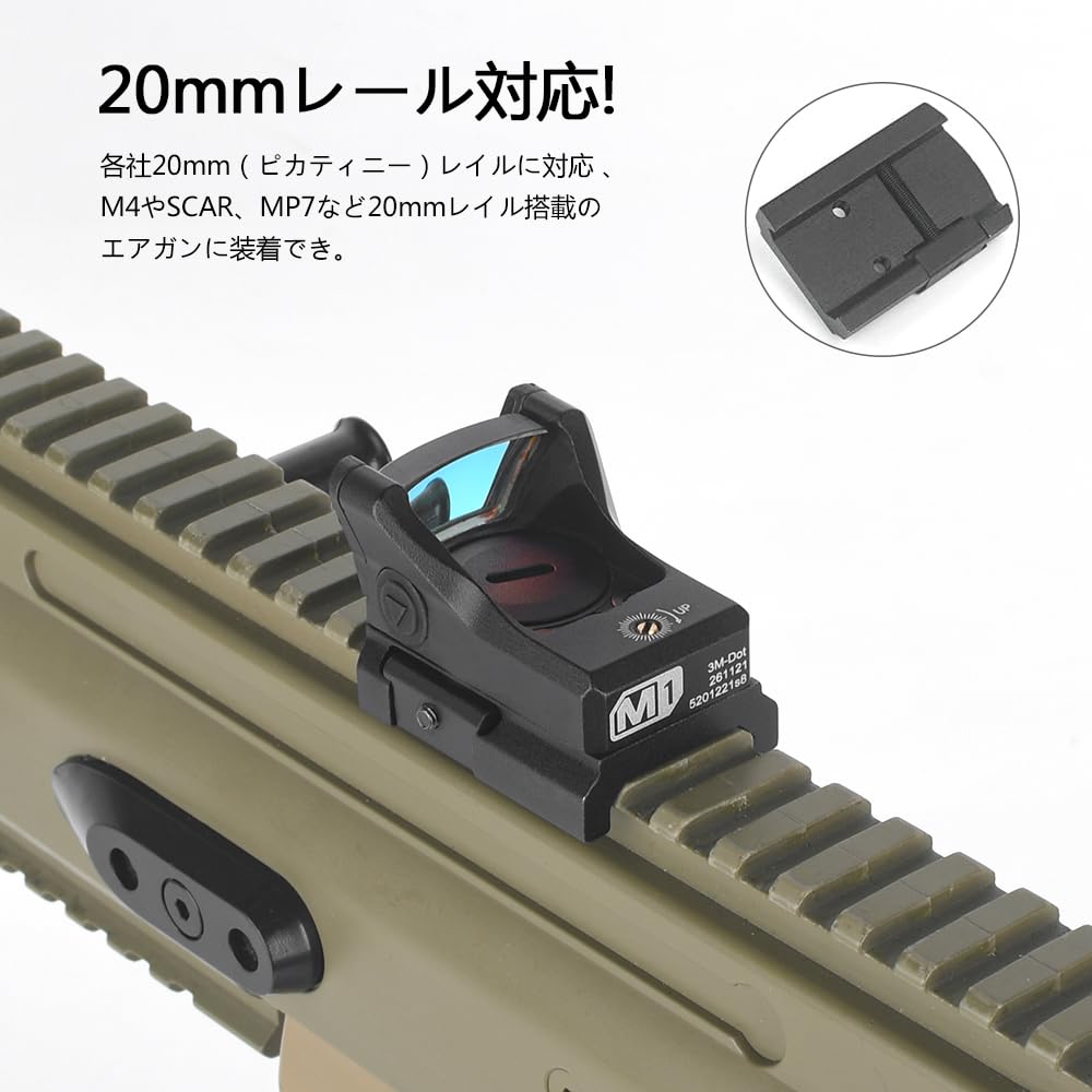 ドットサイト Amazon.co.jp: IoSystemsInc 口径30mm チューブタイプ ドット